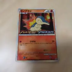 Item thumbnail for item 695749d9-cef9-4acb-b487-c1a352f1cf38