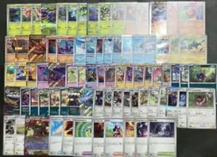 ◆ インフェルノx ノーマルコンプリートセット 080/080