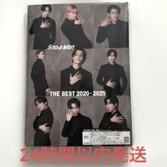 SnowMan THE BEST 2020–2025 通常盤