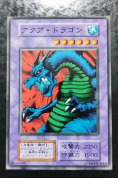 Item thumbnail for item 6c68649c-5c7f-4d23-8d44-f2d9cca6c131