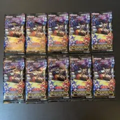 遊戯王 TACTICAL-TRY PACK 黒魔導・HERO・御巫 10 パック