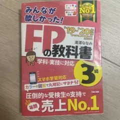 Item thumbnail for item fd75e93a-ddbd-412f-9e98-91eddcd99436