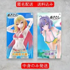 2026年最新】ぬきたし THE ANIMATION Trio-Try-iT Figure 畔美岬の人気