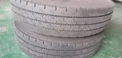 新車剥がし BS 195/80R15 25年製 夏タイヤ 【シャ-120 ①】 - メルカリ