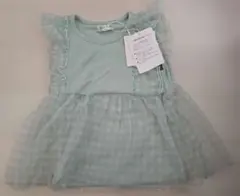 Item thumbnail for item d3b31454-c7e9-4193-aa09-ee3e0a7bece1