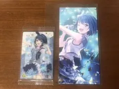 プロセカ　桐谷遥　ウエハース3 アニメイト特典セット