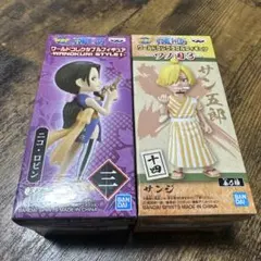 ワーコレ ワノ国 サンジ ロビン セット