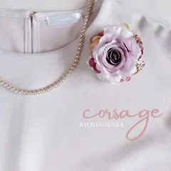 No.27 コサージュ　髪飾り　ハンドメイド　造花　バラ　パープル