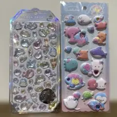 海の生き物シャーベット 水族館つぶらな瞳のぷくぷくシール 2点セット