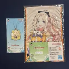 学園アイドルマスター　一番くじ　十王星南　2種セット