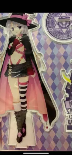 2026年最新】綾地寧々の人気アイテム - メルカリ