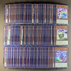 No.4452 マナドゥムデッキパーツ3種各80枚計240枚 - メルカリ