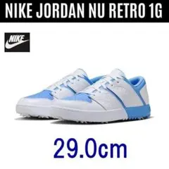 A新品 29.0㎝ ナイキ ゴルフ ジョーダン NU レトロ1G FZ415