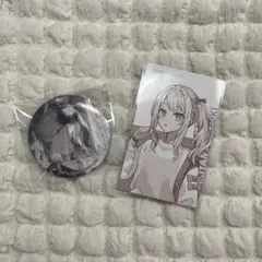 プロセカ 暁山瑞希 まとめ売り