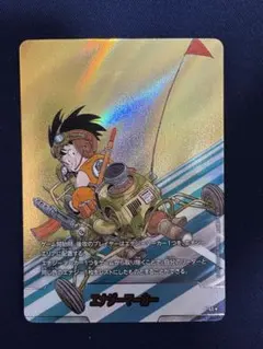 マンガブースター 4巻 エナジーマーカー 金 - メルカリ