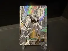 ドラゴンボールスーパーダイバーズ sdvtb-005 ベジット