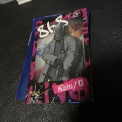 Item thumbnail for item 2f15498e-fc10-43ea-8a17-78c255723a79