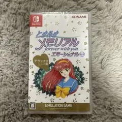 2025年最新】ときめきメモリアル ～forever with you～の人気