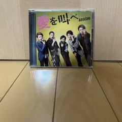 Item thumbnail for item aa90f8a9-64fd-4bff-8112-f51f7749e32f