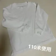 UNIQLOキッズAIR ismロンT110