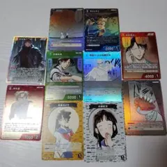 Item thumbnail for item a77841c3-4527-43c4-8141-73d144fa7096