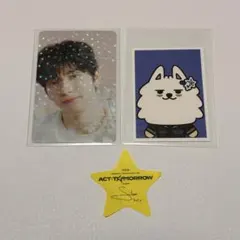 TXT スビン アプグレ特典　ツアー トレカ