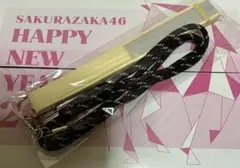 2026年最新】櫻坂 福袋の人気アイテム - メルカリ