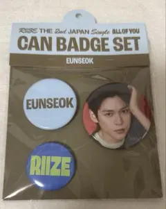 【未開封新品】RIIZE 缶バッジセット ウンソク all of you