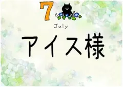 ワンフェス hatchscale 久寿川ささら ガレージキット ToHeart2 - メルカリ