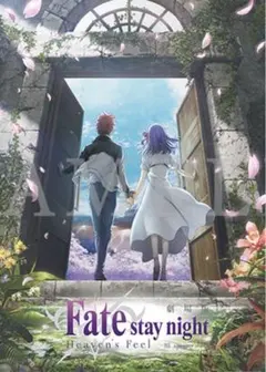 即購入可】Fate Garden of avalon セイバー ポスター非売品 - メルカリ