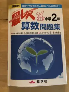 Item thumbnail for item 521fc57b-6712-410d-a9f6-ffa4d3c4b230