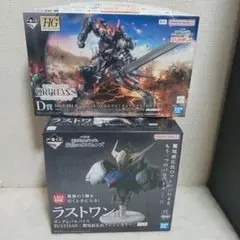 新品HG 1/144 鉄華団コンプリートセット オルトリンデ バルバトス