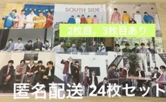 M!LK CD早期予約特典 2Lフォト
