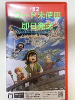 Switch2 ドラゴンクエスト7 Reimagined