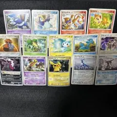 【毎日値下げ】DPシリーズプロモなど14枚まとめ売り