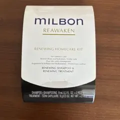 セット トライアルセット