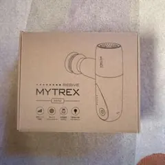 マイトレックス　ミニ　Mytrex mini 美品