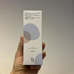 2025年最新】ビーリスエアリーカラーリングフォームブラックの