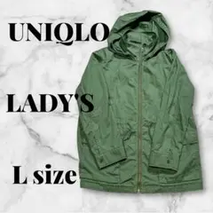 UNIQLO レディース マウンテンパーカー Lサイズ グリーン　脱着式フード付