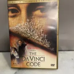 Davinci CDセット 2025年最新】davinci cdの人気アイテム - メルカリ