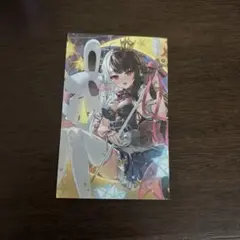 2025年最新】夜見れなの人気アイテム - メルカリ