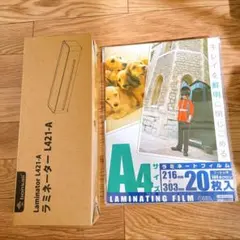 Item thumbnail for item f2518269-b55f-455b-87cb-53ca9d9a3dab