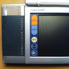 シャープ Zaurus Color Pocket MI-310