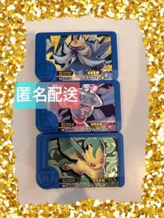 ポケモンフレンダ5弾 リーフィア　ブリムオン ダイケンキ