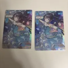 アイドルマスター カードフォリオ ミリオンライブ！ Vol.3 MR百合子