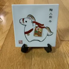 Item thumbnail for item fd37b783-af27-453c-aaf1-5b0d20a4273d