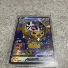 ポケモンカード Lunala Pikachu VCOS