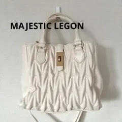 MAJESTIC LEGON クラシカルスクエアハンドバッグ