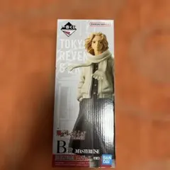 東京リベンジャーズ 1番くじ　B賞　MASTERLISE