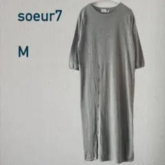 Item thumbnail for item 411b1f24-a88e-4f85-a5b3-319e4e09d644